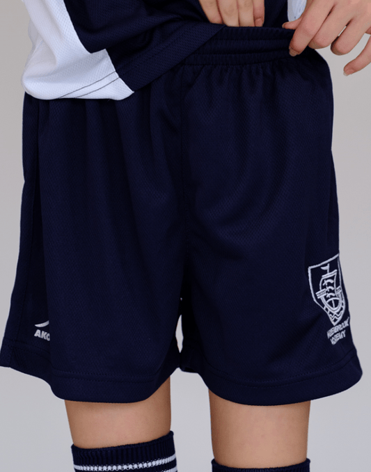Hassenbrook School PE Short - Uniformwise Schoolwear